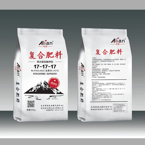進(jìn)口復(fù)合肥
