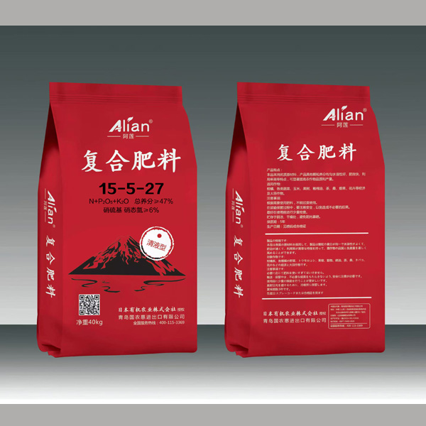 進(jìn)口復(fù)合肥