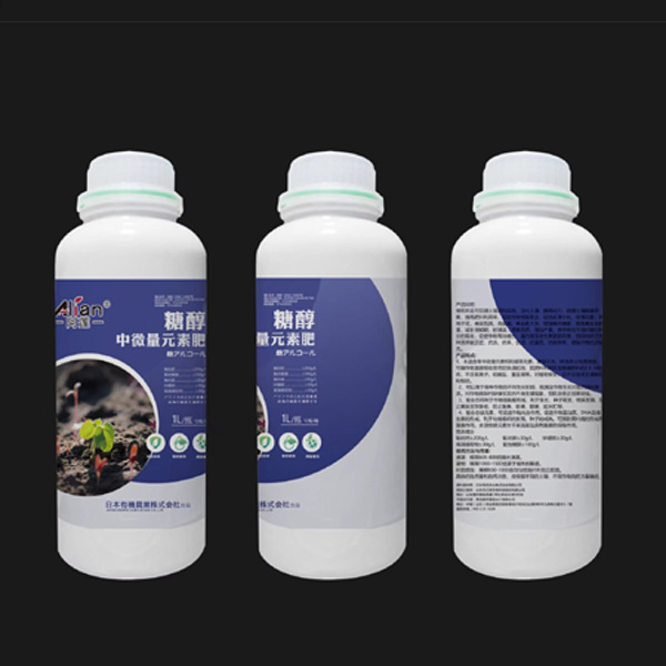 阿蓮糖醇中微量元素