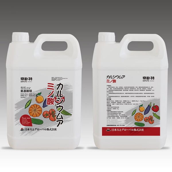 帝樸特有機氨基酸鎂